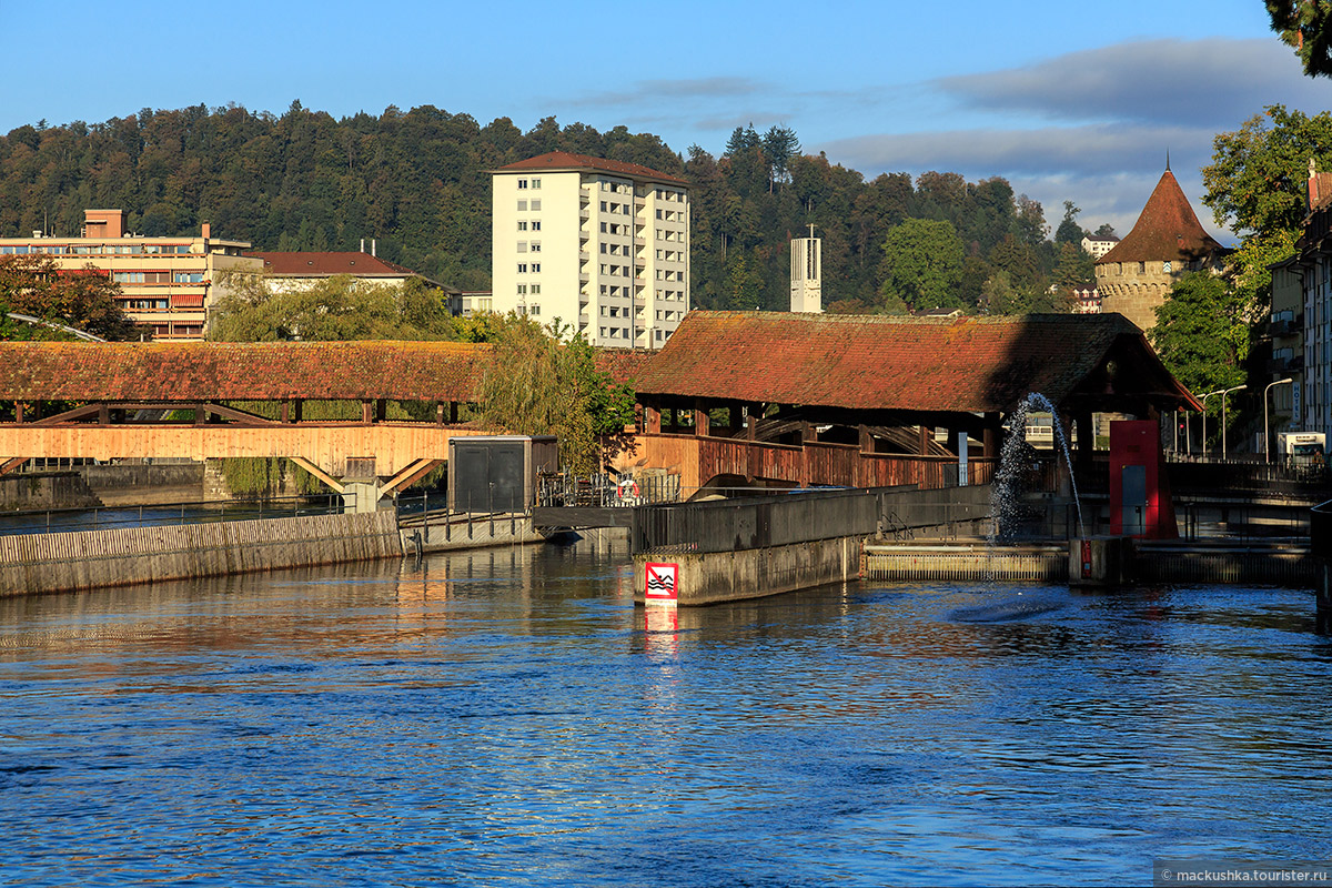 Lucerne